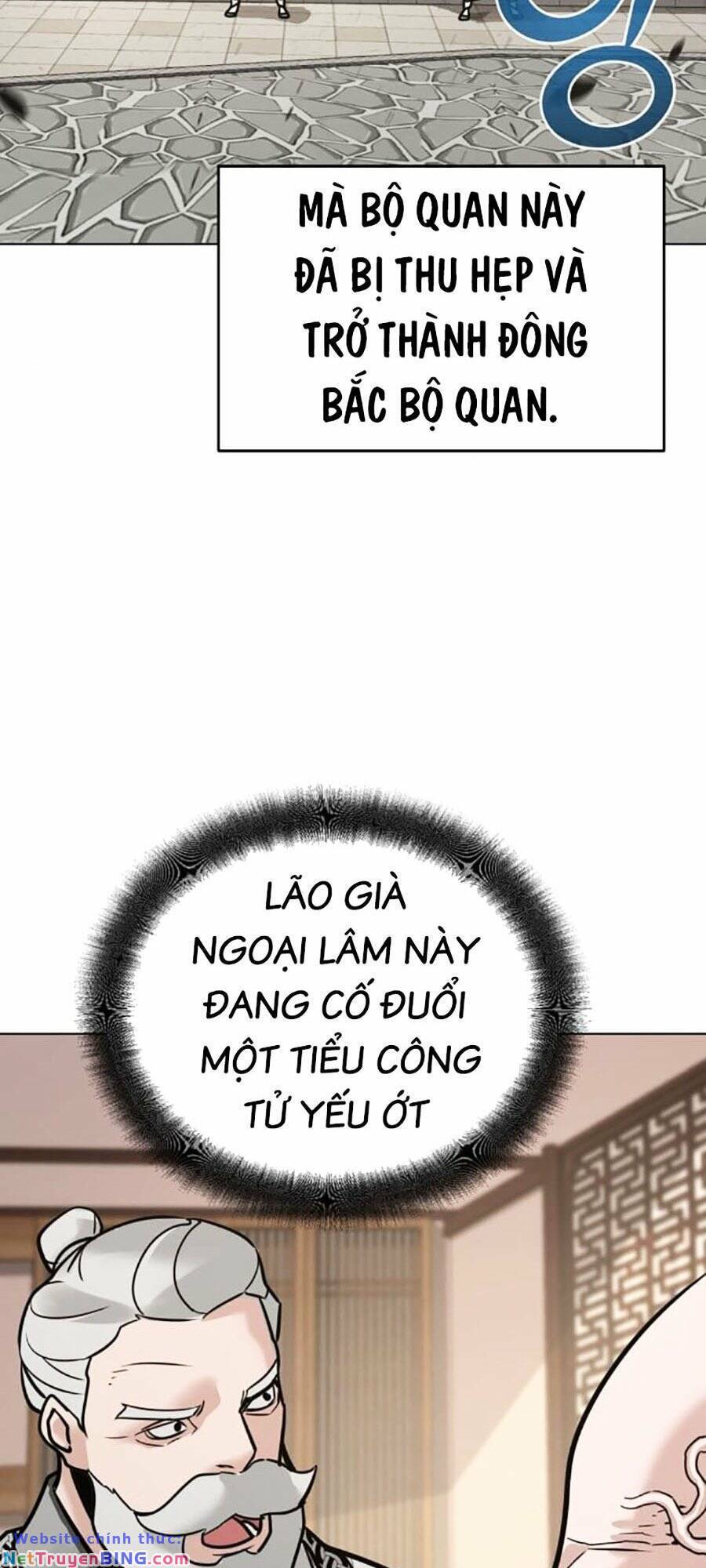 Tiểu Tử Đáng Ngờ Lại Là Cao Thủ Chapter 5 - 88