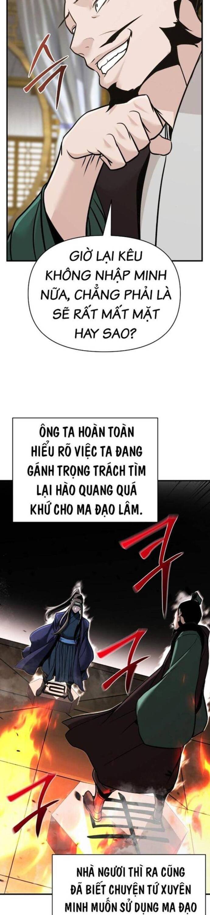 Tiểu Tử Đáng Ngờ Lại Là Cao Thủ Chapter 50 - 21
