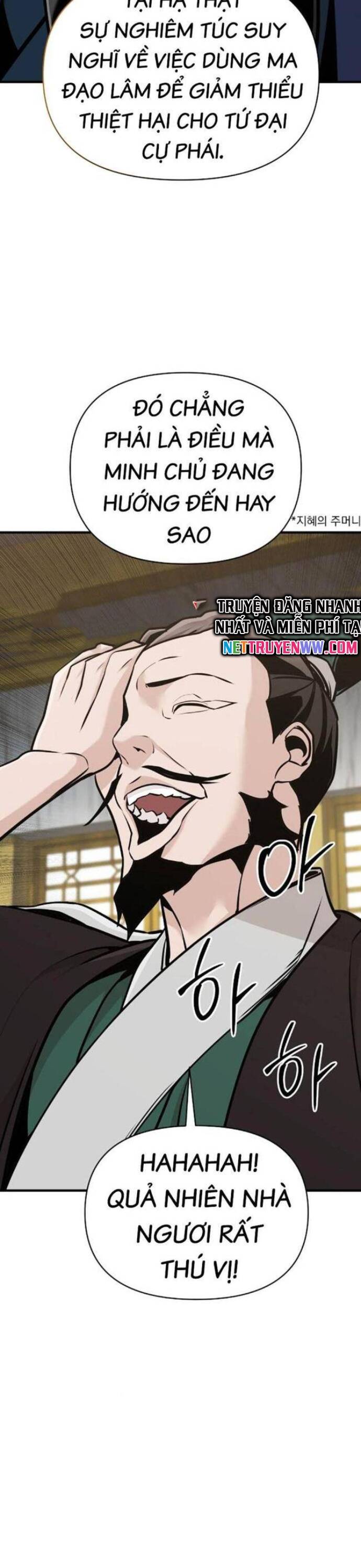 Tiểu Tử Đáng Ngờ Lại Là Cao Thủ Chapter 50 - 24