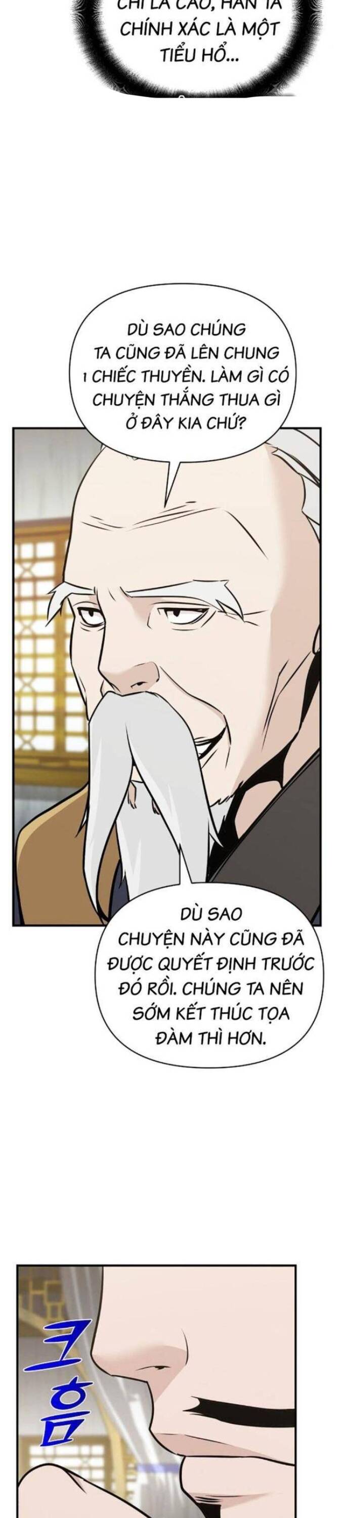 Tiểu Tử Đáng Ngờ Lại Là Cao Thủ Chapter 50 - 26