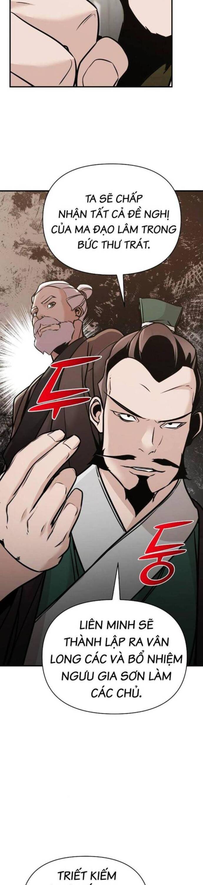 Tiểu Tử Đáng Ngờ Lại Là Cao Thủ Chapter 50 - 27