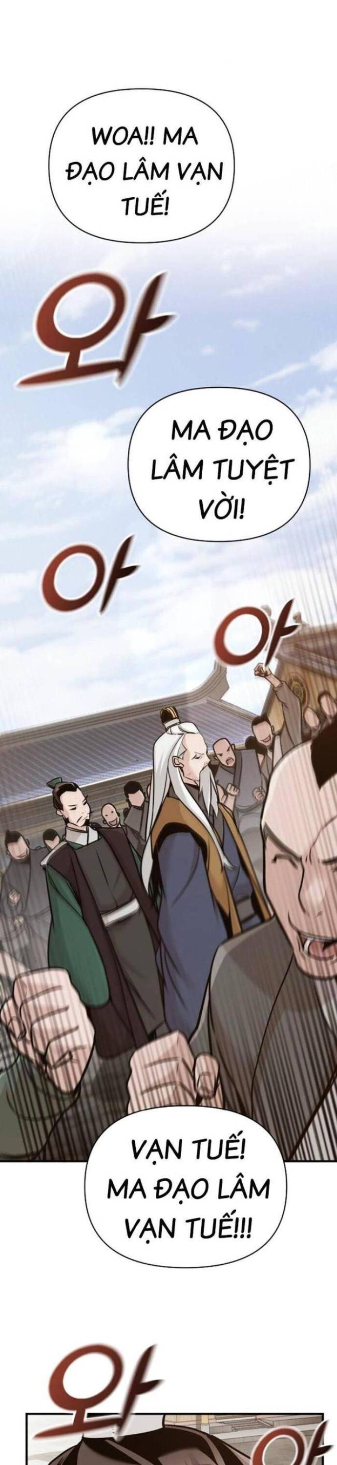 Tiểu Tử Đáng Ngờ Lại Là Cao Thủ Chapter 50 - 9