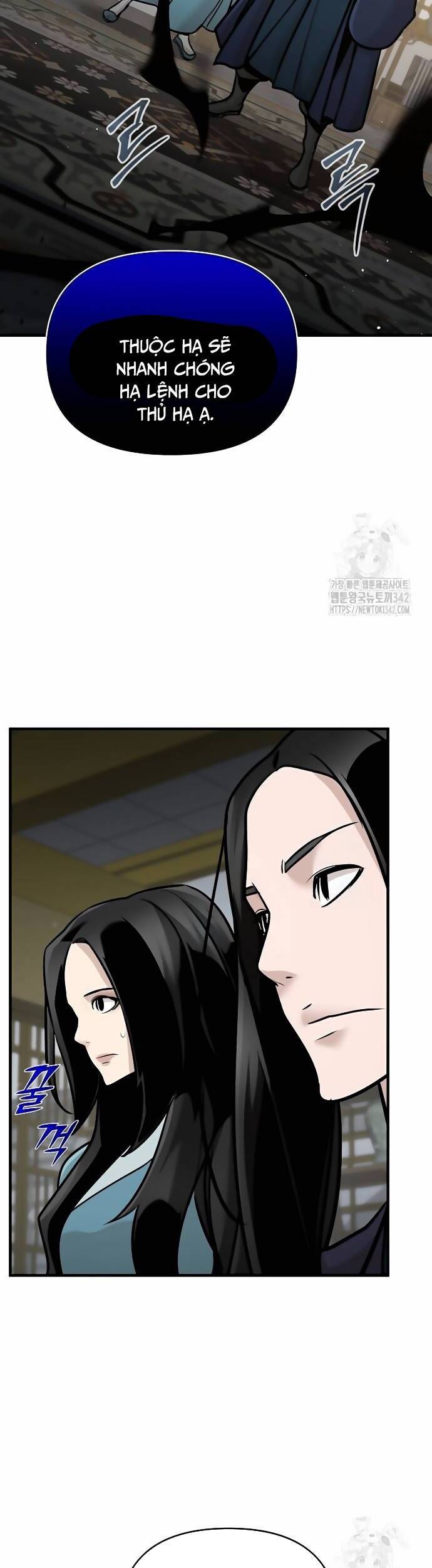 Tiểu Tử Đáng Ngờ Lại Là Cao Thủ Chapter 51 - 12