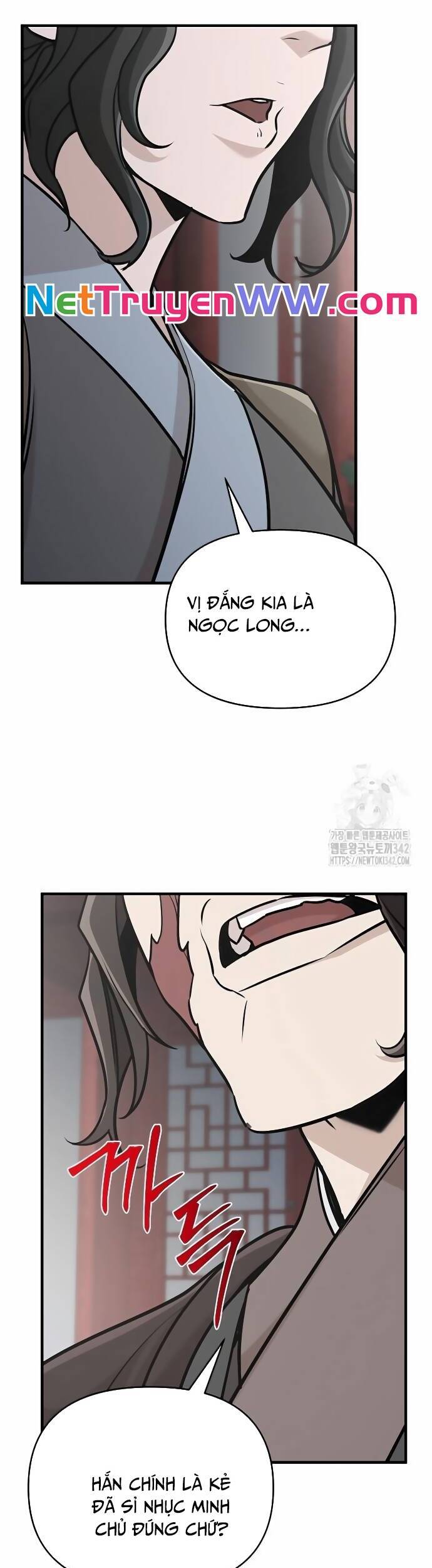 Tiểu Tử Đáng Ngờ Lại Là Cao Thủ Chapter 51 - 18