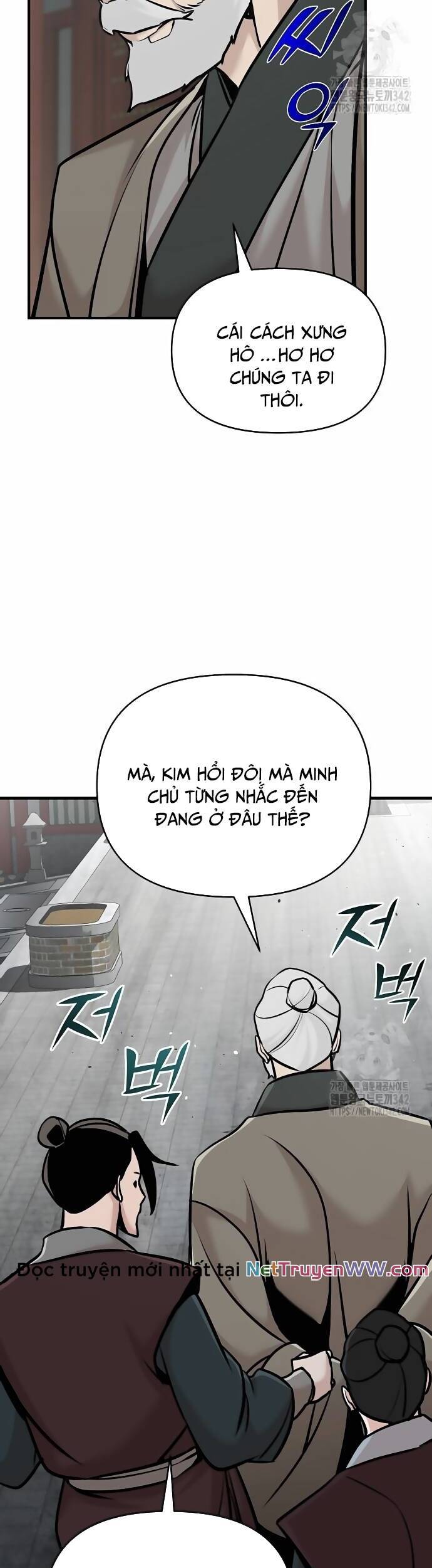 Tiểu Tử Đáng Ngờ Lại Là Cao Thủ Chapter 51 - 24