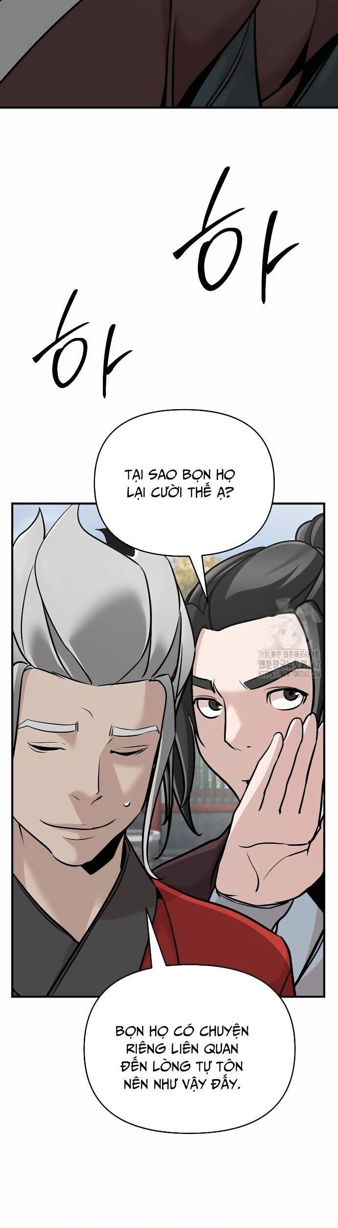 Tiểu Tử Đáng Ngờ Lại Là Cao Thủ Chapter 51 - 26