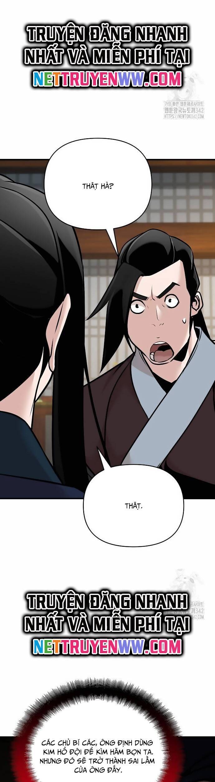 Tiểu Tử Đáng Ngờ Lại Là Cao Thủ Chapter 52 - 23