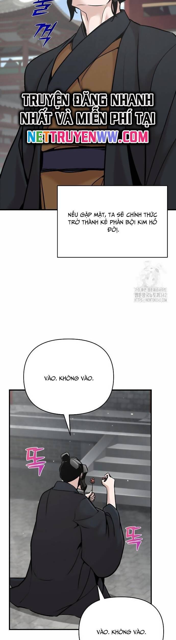 Tiểu Tử Đáng Ngờ Lại Là Cao Thủ Chapter 52 - 27