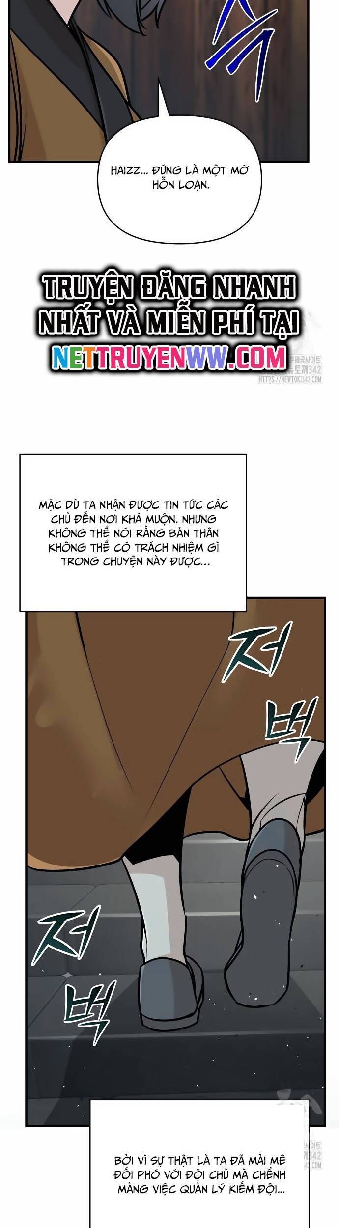 Tiểu Tử Đáng Ngờ Lại Là Cao Thủ Chapter 53 - 13
