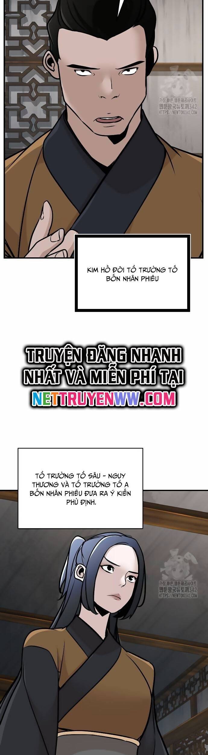 Tiểu Tử Đáng Ngờ Lại Là Cao Thủ Chapter 53 - 15