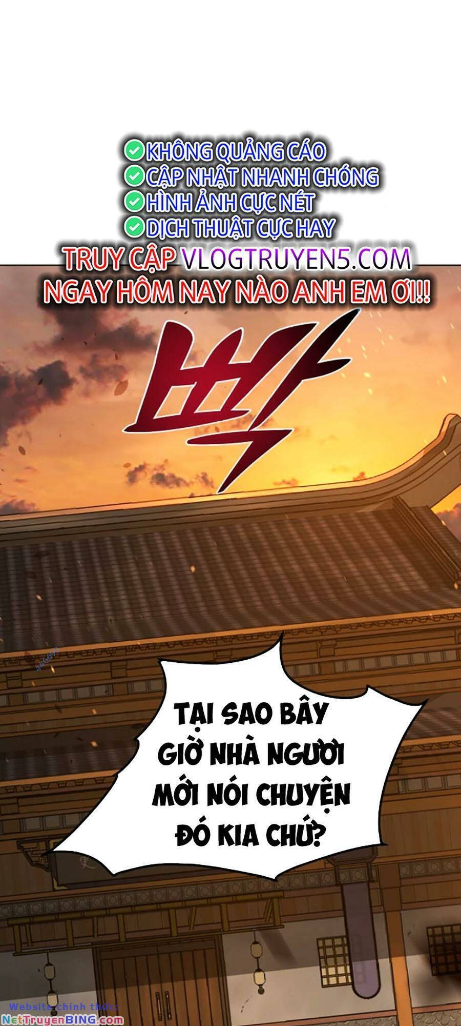 Tiểu Tử Đáng Ngờ Lại Là Cao Thủ Chapter 6 - 71