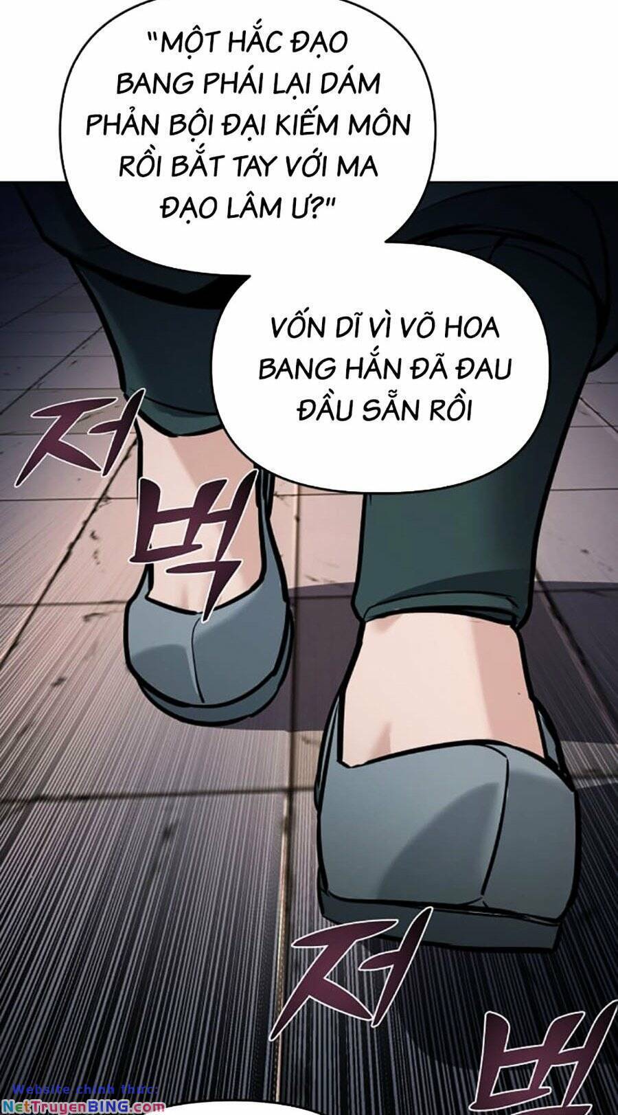 Tiểu Tử Đáng Ngờ Lại Là Cao Thủ Chapter 6 - 75