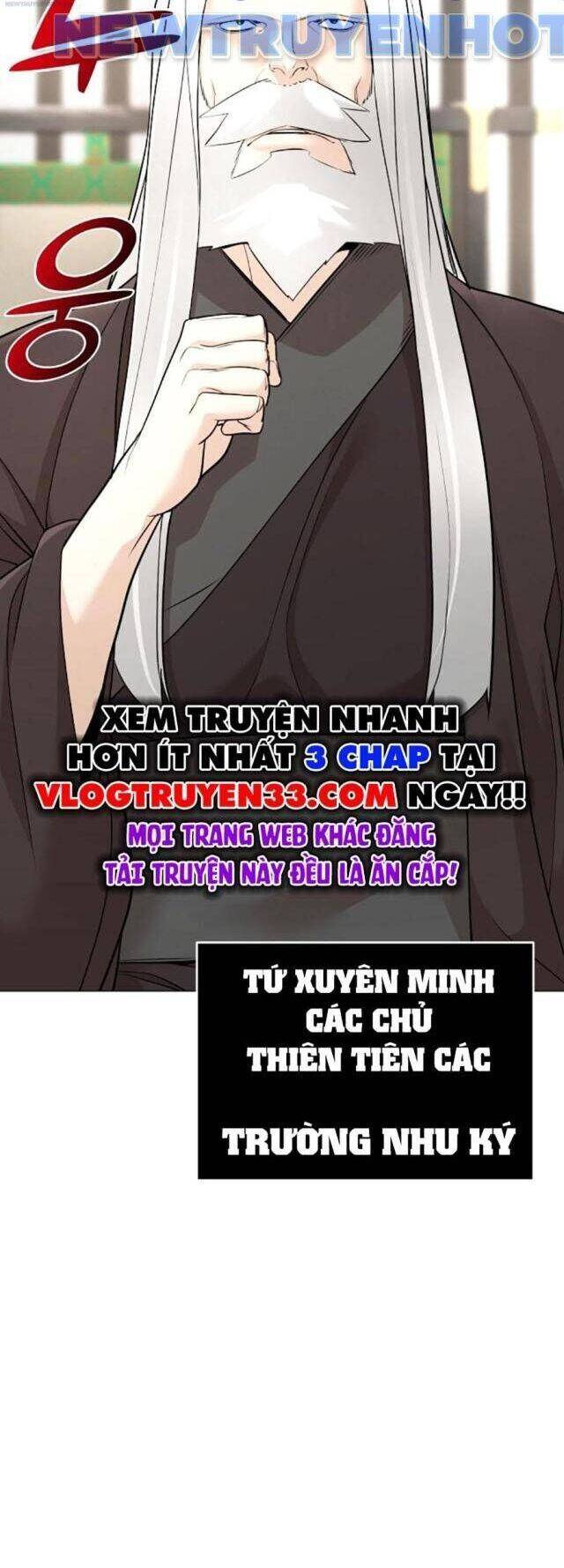 Tiểu Tử Đáng Ngờ Lại Là Cao Thủ Chapter 62 - 18