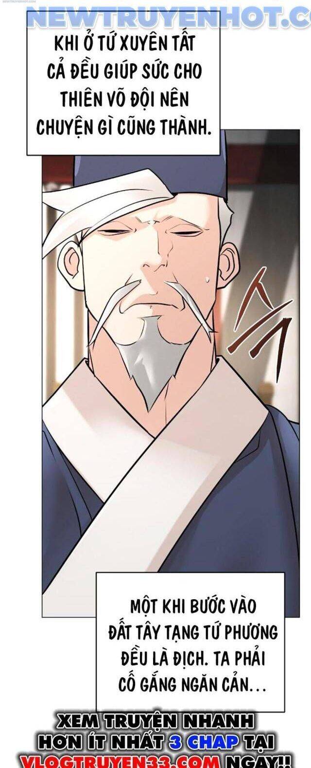 Tiểu Tử Đáng Ngờ Lại Là Cao Thủ Chapter 62 - 26