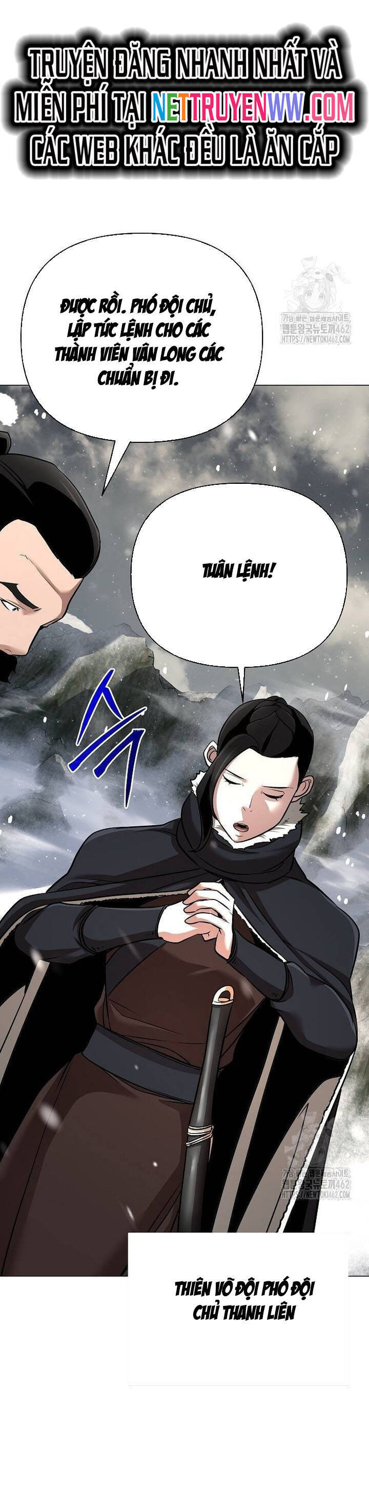Tiểu Tử Đáng Ngờ Lại Là Cao Thủ Chapter 63 - 11