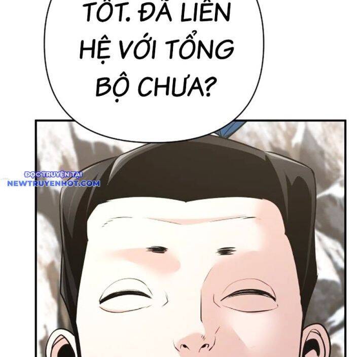 Tiểu Tử Đáng Ngờ Lại Là Cao Thủ Chapter 65 - 216