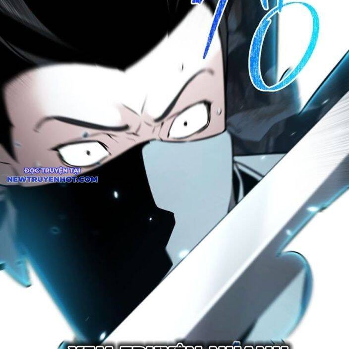 Tiểu Tử Đáng Ngờ Lại Là Cao Thủ Chapter 66 - 103