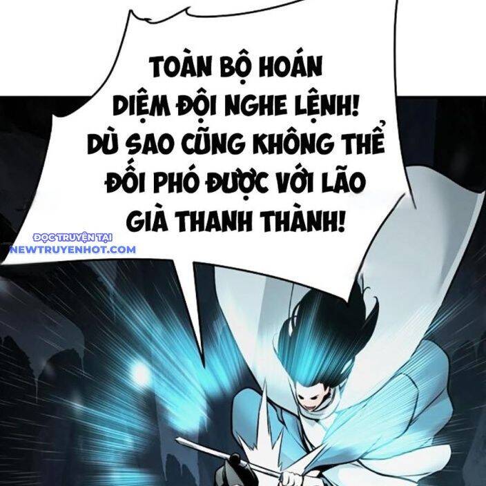 Tiểu Tử Đáng Ngờ Lại Là Cao Thủ Chapter 66 - 112