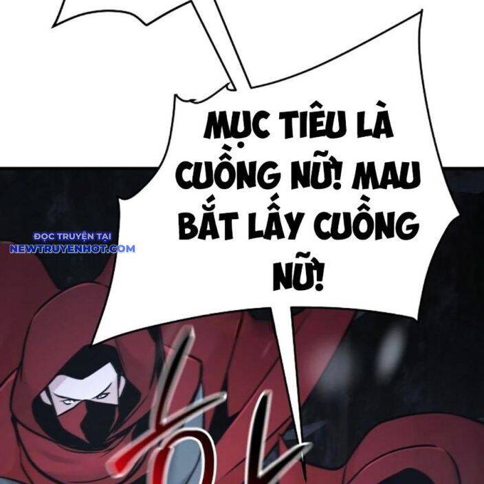 Tiểu Tử Đáng Ngờ Lại Là Cao Thủ Chapter 66 - 116