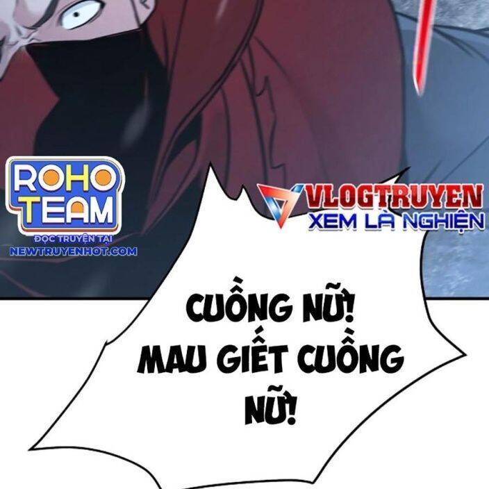 Tiểu Tử Đáng Ngờ Lại Là Cao Thủ Chapter 66 - 118