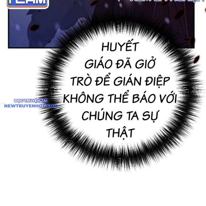 Tiểu Tử Đáng Ngờ Lại Là Cao Thủ Chapter 66 - 14