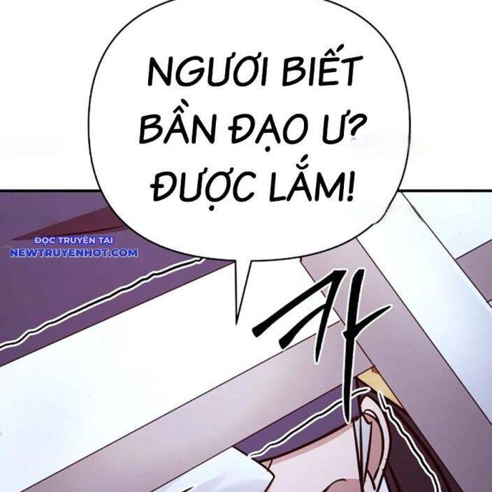 Tiểu Tử Đáng Ngờ Lại Là Cao Thủ Chapter 66 - 147