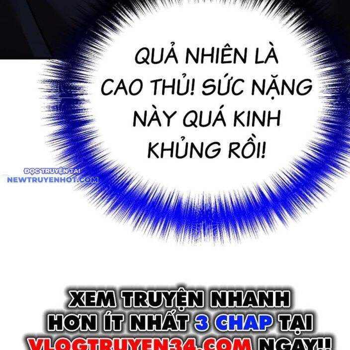 Tiểu Tử Đáng Ngờ Lại Là Cao Thủ Chapter 66 - 149