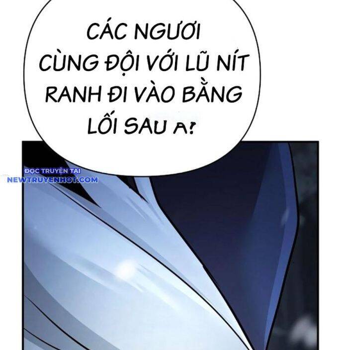 Tiểu Tử Đáng Ngờ Lại Là Cao Thủ Chapter 66 - 154
