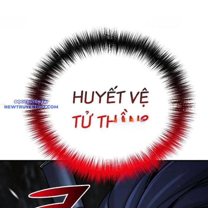 Tiểu Tử Đáng Ngờ Lại Là Cao Thủ Chapter 66 - 164