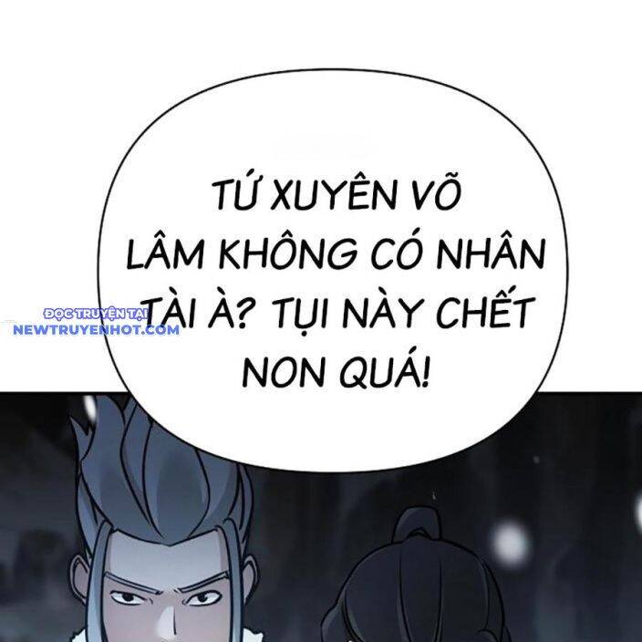 Tiểu Tử Đáng Ngờ Lại Là Cao Thủ Chapter 66 - 168