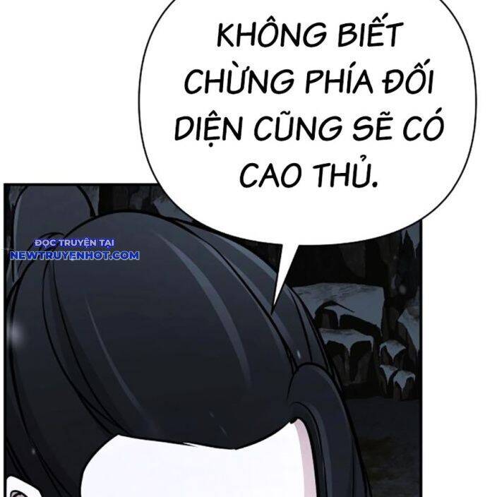 Tiểu Tử Đáng Ngờ Lại Là Cao Thủ Chapter 66 - 175