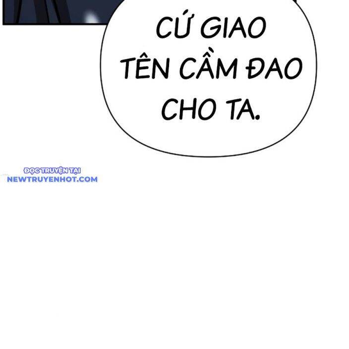 Tiểu Tử Đáng Ngờ Lại Là Cao Thủ Chapter 66 - 177