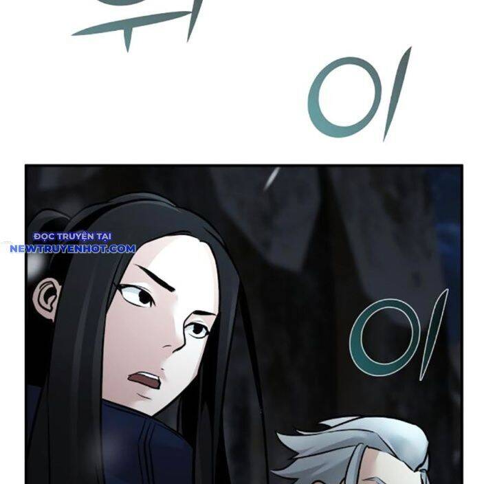 Tiểu Tử Đáng Ngờ Lại Là Cao Thủ Chapter 66 - 194