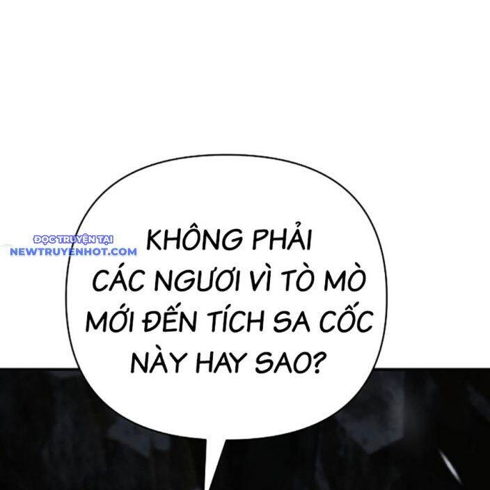 Tiểu Tử Đáng Ngờ Lại Là Cao Thủ Chapter 66 - 211