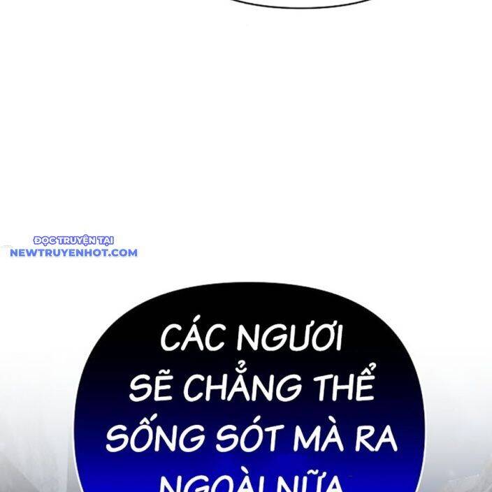 Tiểu Tử Đáng Ngờ Lại Là Cao Thủ Chapter 66 - 214