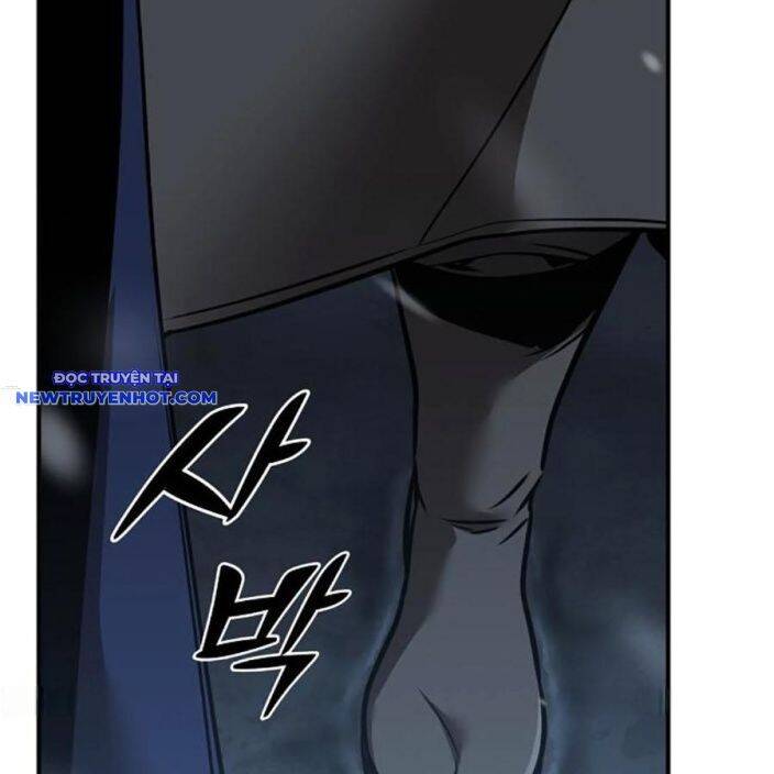 Tiểu Tử Đáng Ngờ Lại Là Cao Thủ Chapter 66 - 24