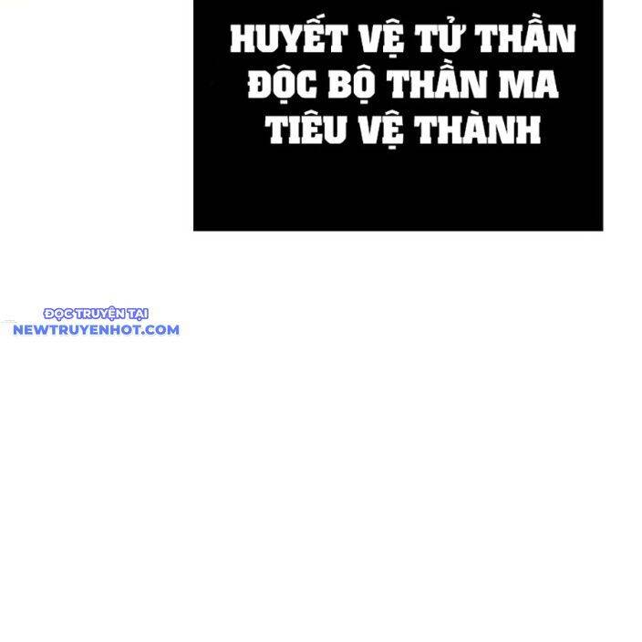 Tiểu Tử Đáng Ngờ Lại Là Cao Thủ Chapter 66 - 231