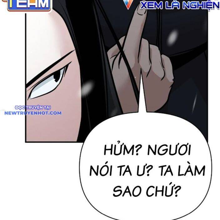 Tiểu Tử Đáng Ngờ Lại Là Cao Thủ Chapter 66 - 236