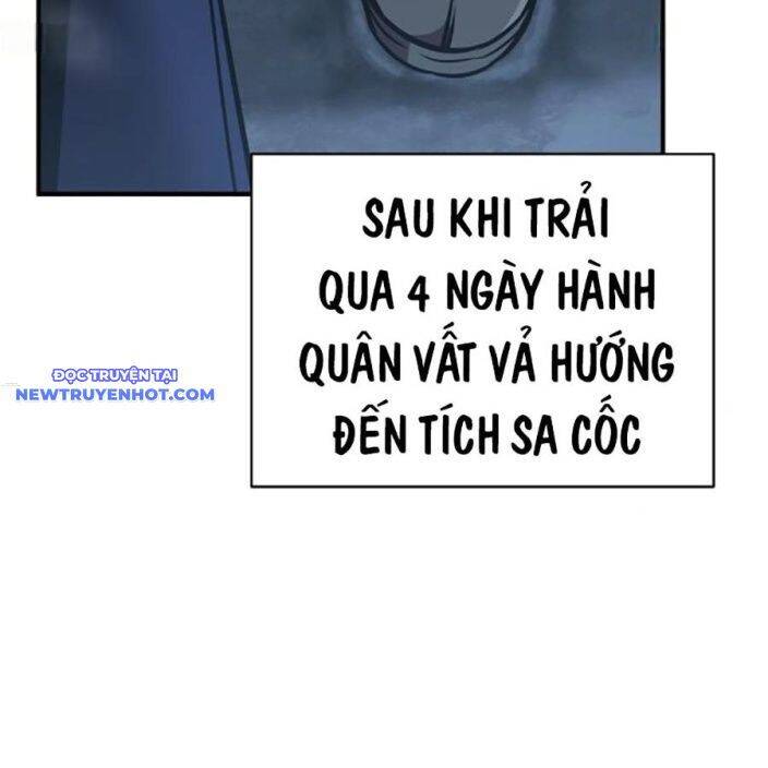 Tiểu Tử Đáng Ngờ Lại Là Cao Thủ Chapter 66 - 25