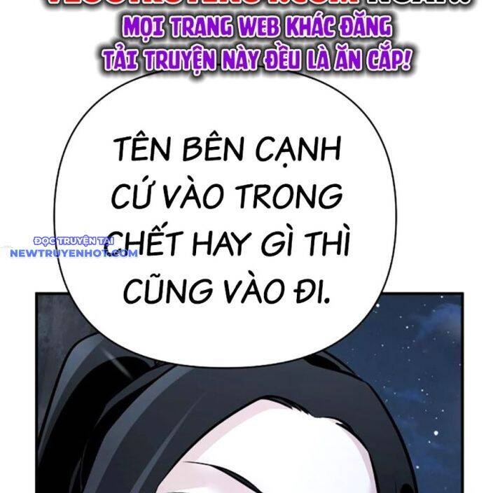 Tiểu Tử Đáng Ngờ Lại Là Cao Thủ Chapter 66 - 241