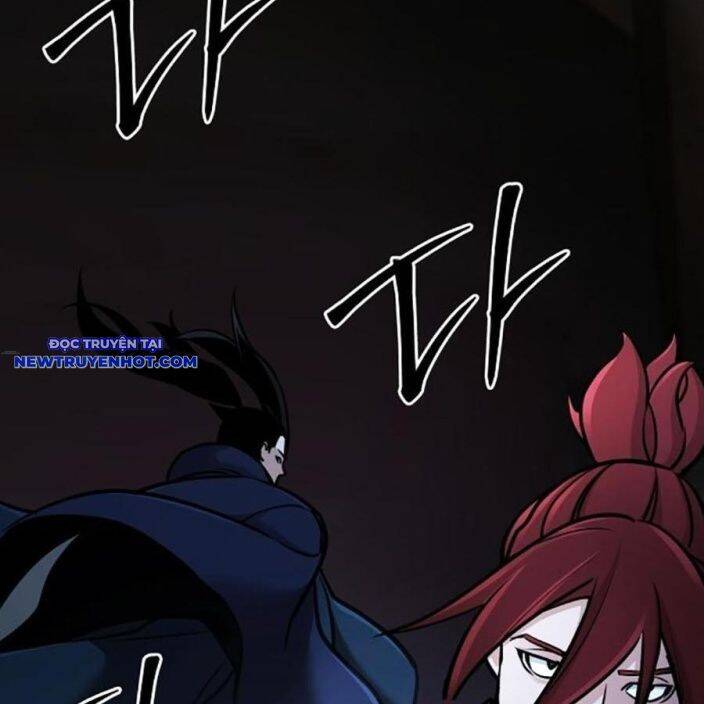 Tiểu Tử Đáng Ngờ Lại Là Cao Thủ Chapter 66 - 248