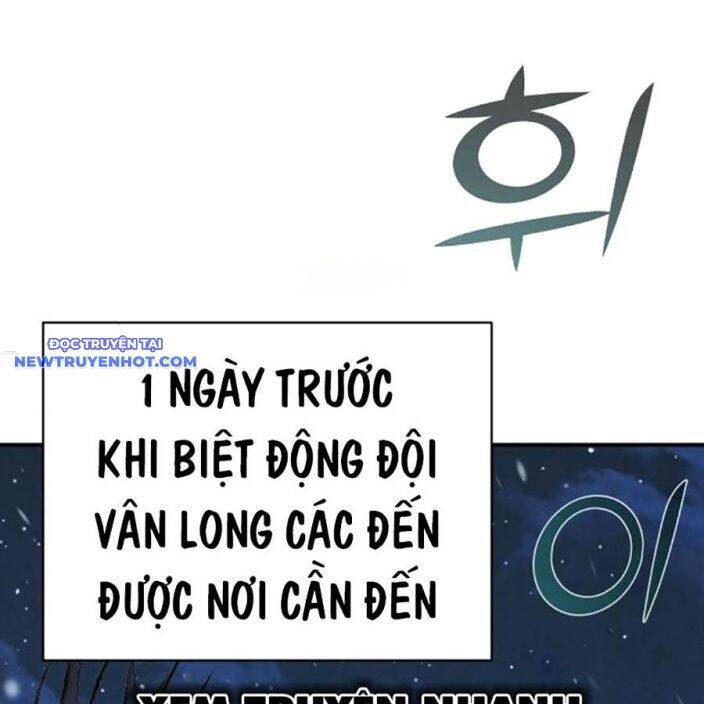 Tiểu Tử Đáng Ngờ Lại Là Cao Thủ Chapter 66 - 26