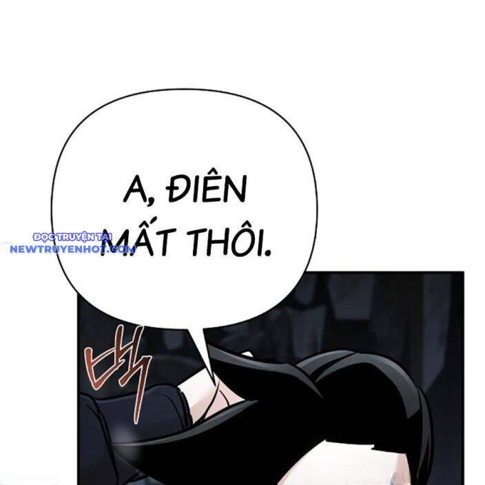 Tiểu Tử Đáng Ngờ Lại Là Cao Thủ Chapter 66 - 255