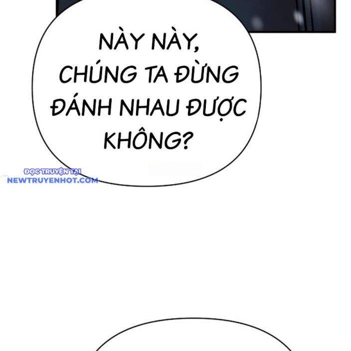 Tiểu Tử Đáng Ngờ Lại Là Cao Thủ Chapter 66 - 257