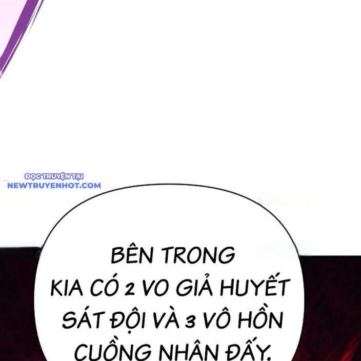 Tiểu Tử Đáng Ngờ Lại Là Cao Thủ Chapter 66 - 261