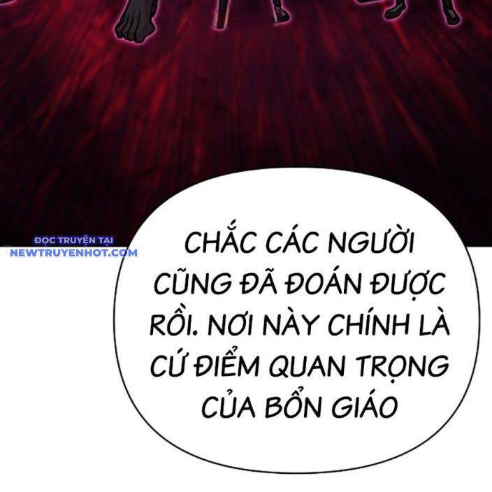 Tiểu Tử Đáng Ngờ Lại Là Cao Thủ Chapter 66 - 263