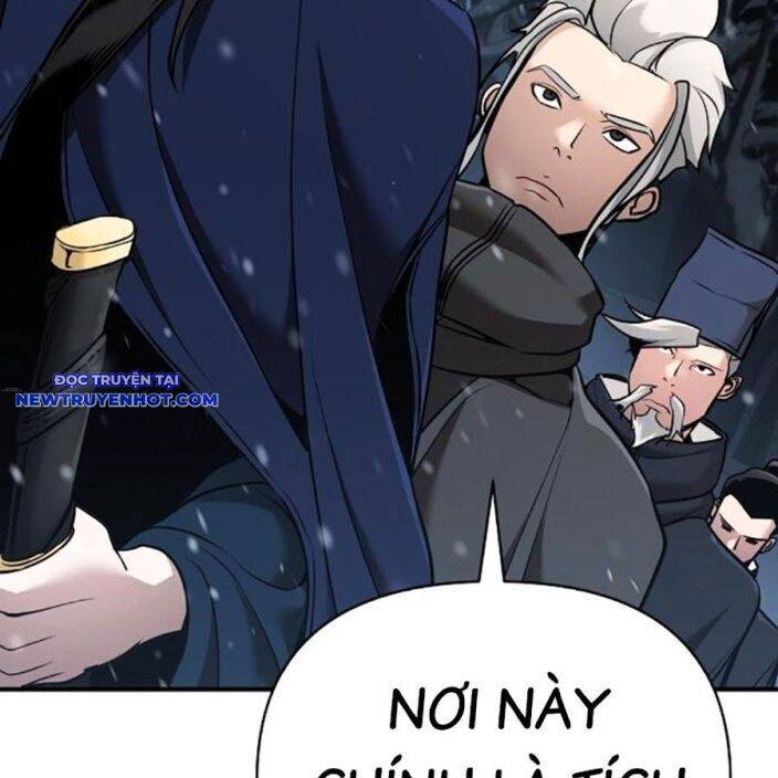 Tiểu Tử Đáng Ngờ Lại Là Cao Thủ Chapter 66 - 28