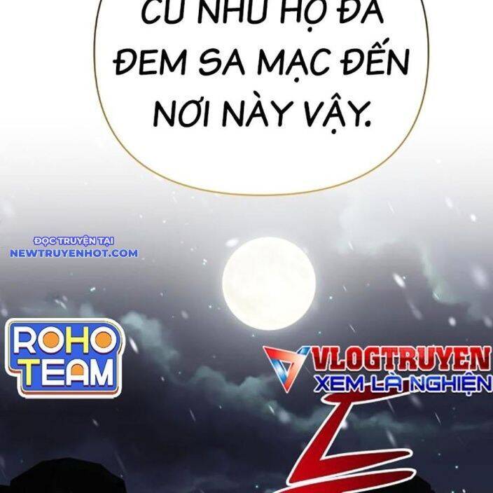 Tiểu Tử Đáng Ngờ Lại Là Cao Thủ Chapter 66 - 30