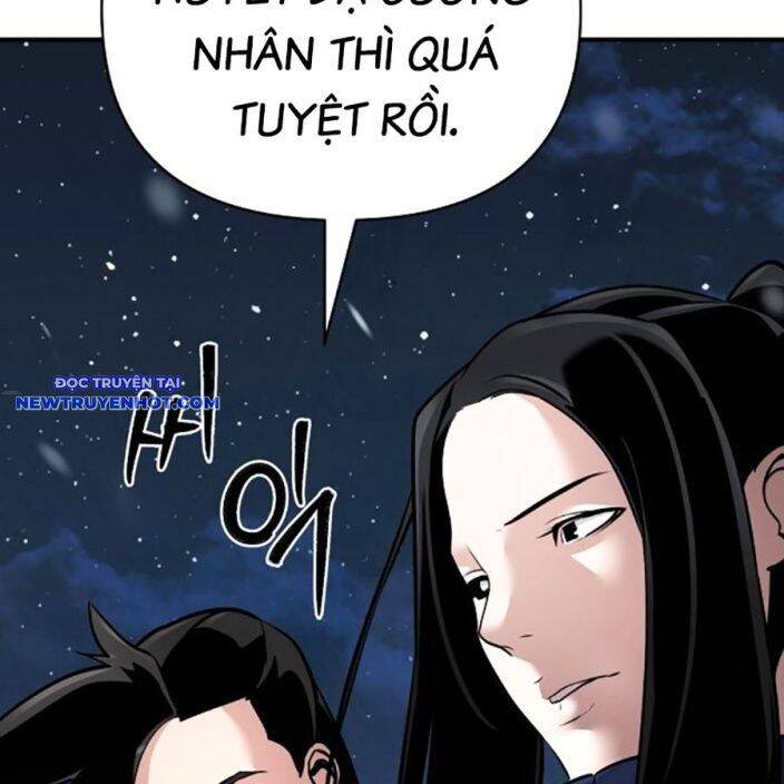 Tiểu Tử Đáng Ngờ Lại Là Cao Thủ Chapter 66 - 44