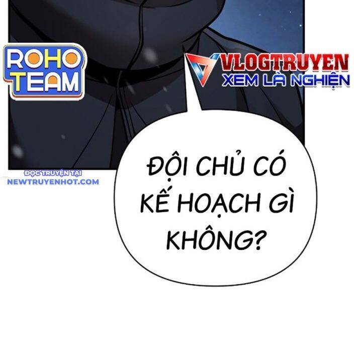 Tiểu Tử Đáng Ngờ Lại Là Cao Thủ Chapter 66 - 49